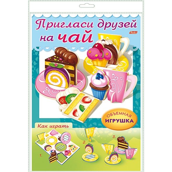 ИГРА-Конструктор Объемная А4ф 